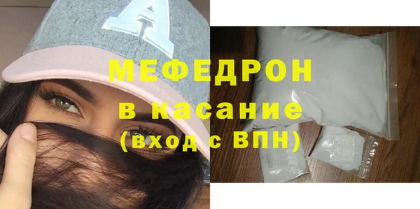 не бодяженный Абинск