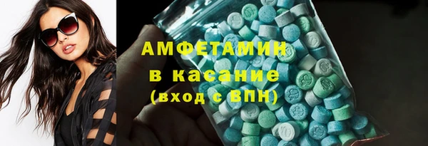 не бодяженный Абинск