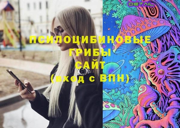 не бодяженный Абинск