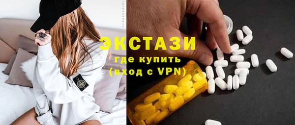 не бодяженный Абинск