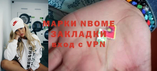 не бодяженный Абинск