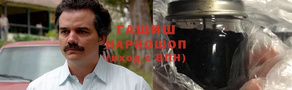 не бодяженный Абинск