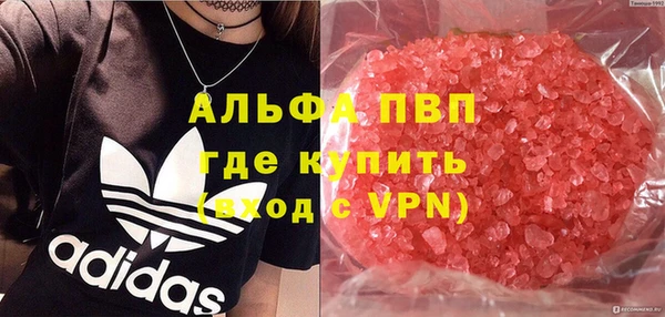 мет Абдулино