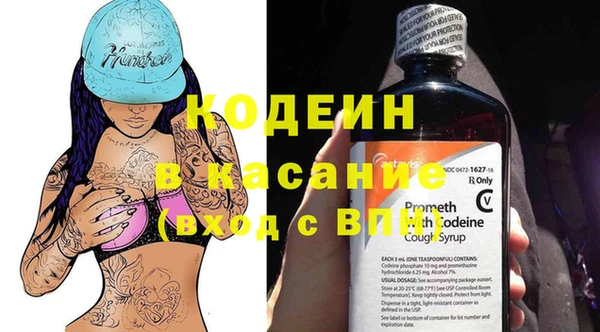 мет Абдулино