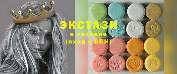 не бодяженный Абинск