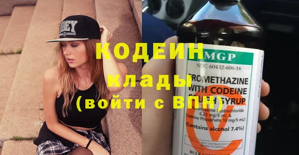 мет Абдулино
