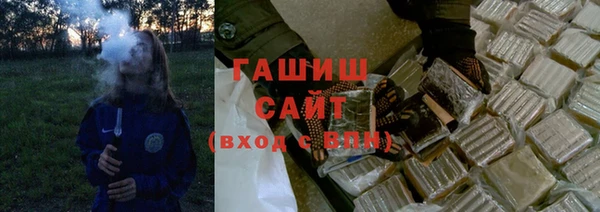 мет Абдулино